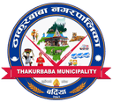 Thakurbaba Rural Municipality Logo